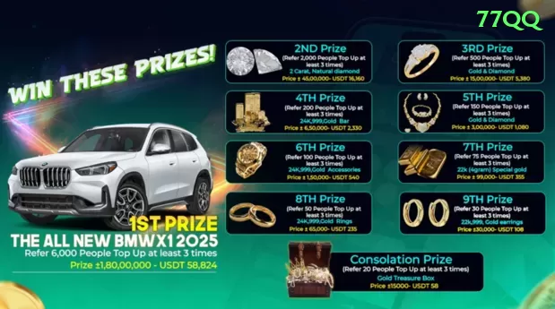 017bet Gaming Prime Screenshot 1