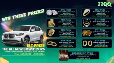 077game Champion BR v1.1.0 Screenshot 1 - app