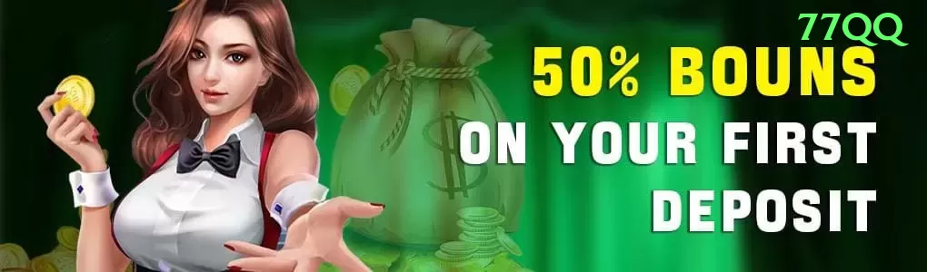 085win - Ultimate v3.3.8 Screenshot 1